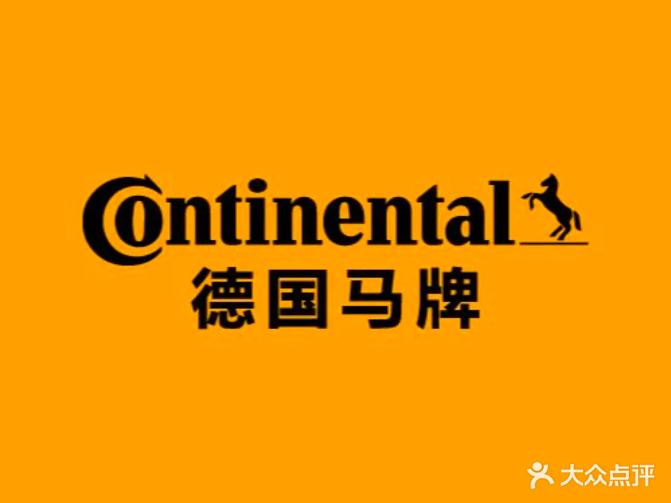 聚水滴汽车养护中心(水木青兰店)