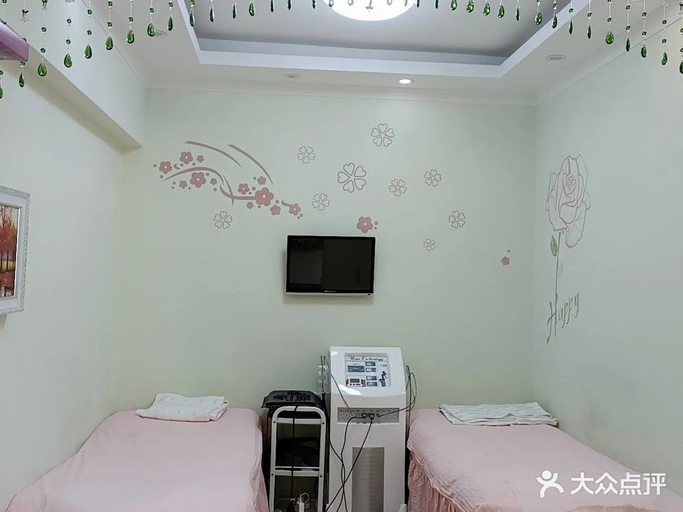 小云女子美容美体会馆