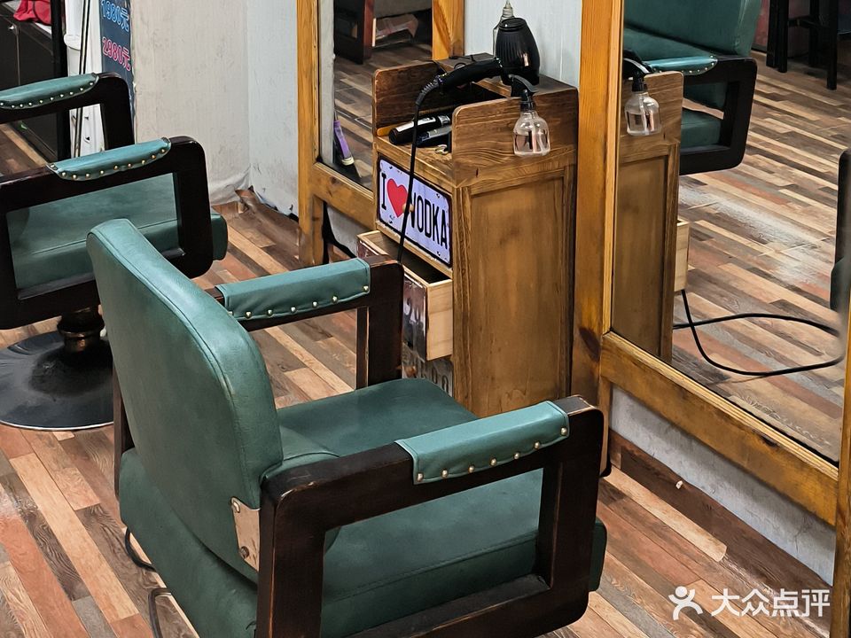 0度造型(二道街店)