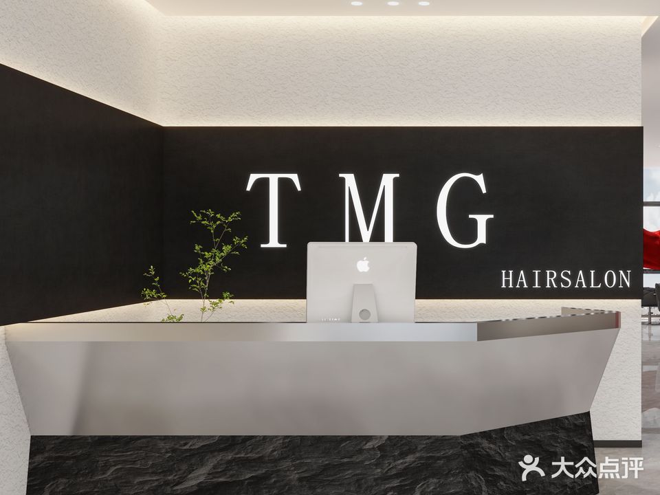 TMG潮牌造型(仁和新城购物中心店)