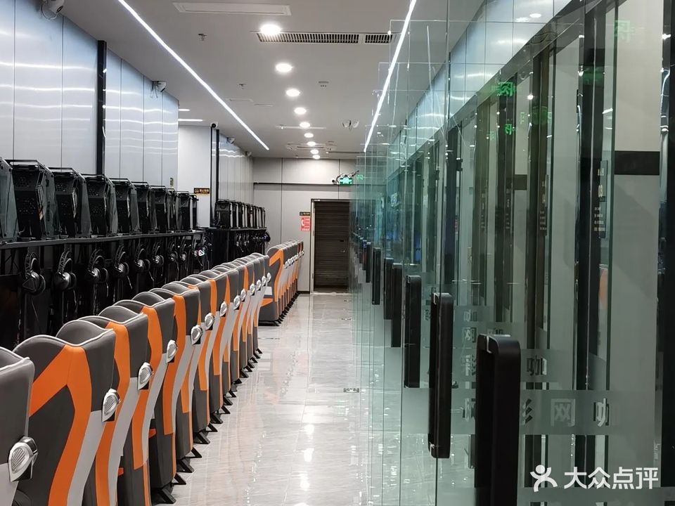 风彩网咖(鸿福路)
