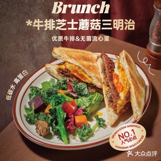 玲婧胡同·Brunch·Kitchen(嘉里城店)