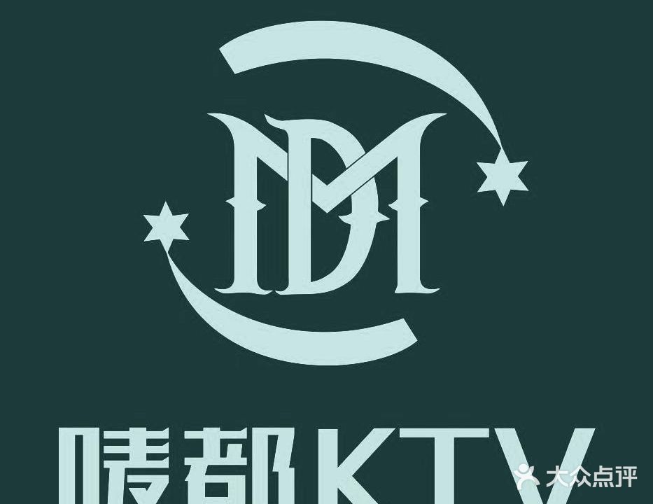 唛都KTV