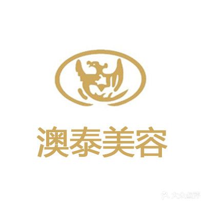 湛江澳泰医疗美容医院