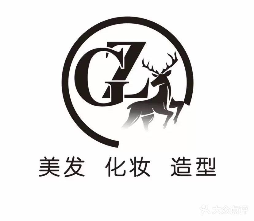 GZ美术造型