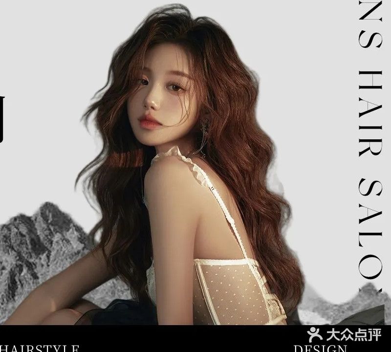 NS奈思时尚殿堂