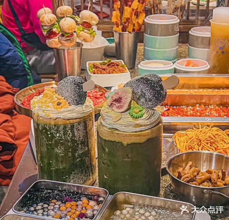 清真·香舍火锅