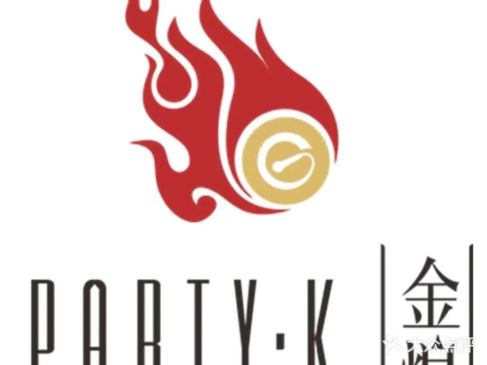 金煌·派对KTV(北斗星西城店)