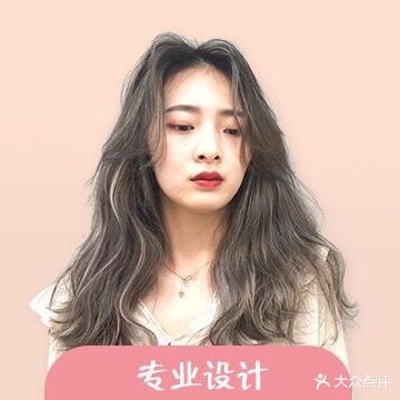 瑾艺美发造型(瑞欣园店)