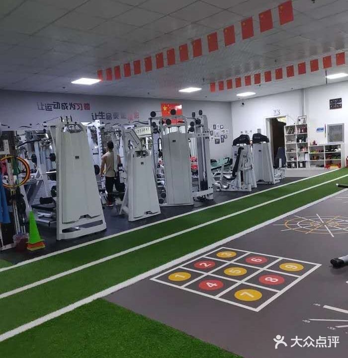 非凡健身工作室
