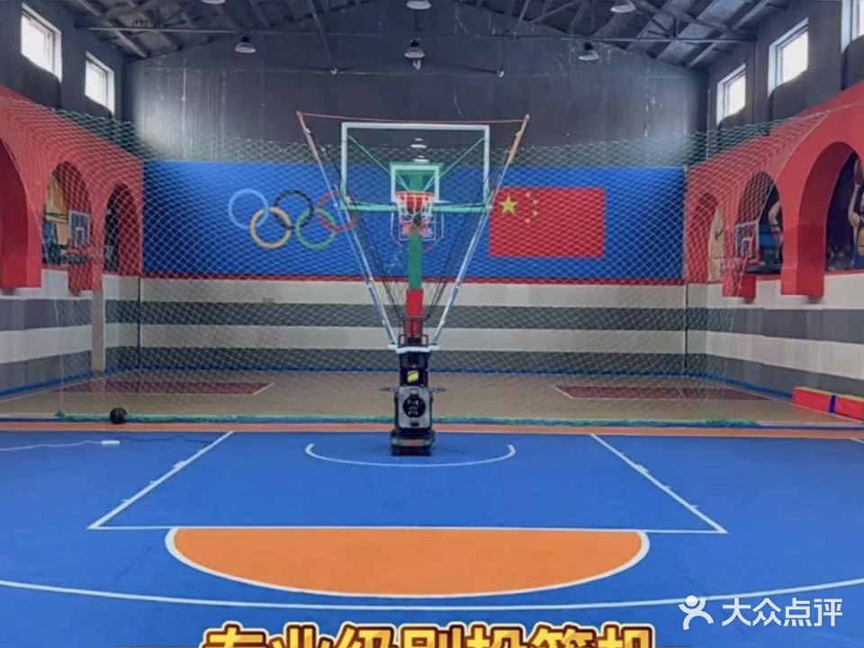 盛岳俊树青少年篮球培训(山东路校区)