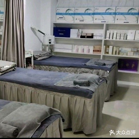 白肤美美容养生(粤海花园店)