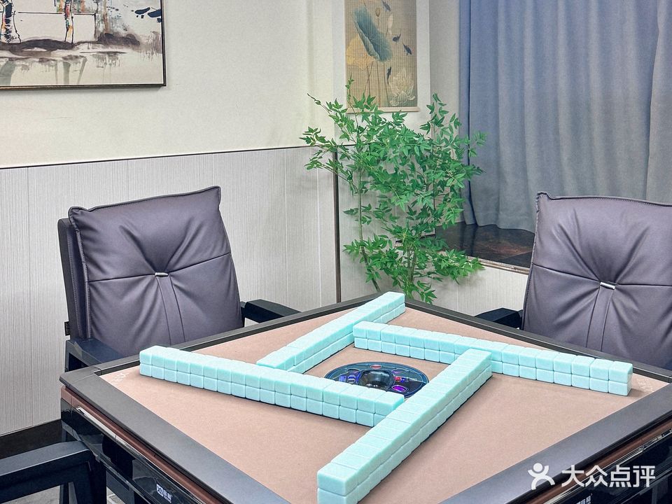 金沙棋牌会所
