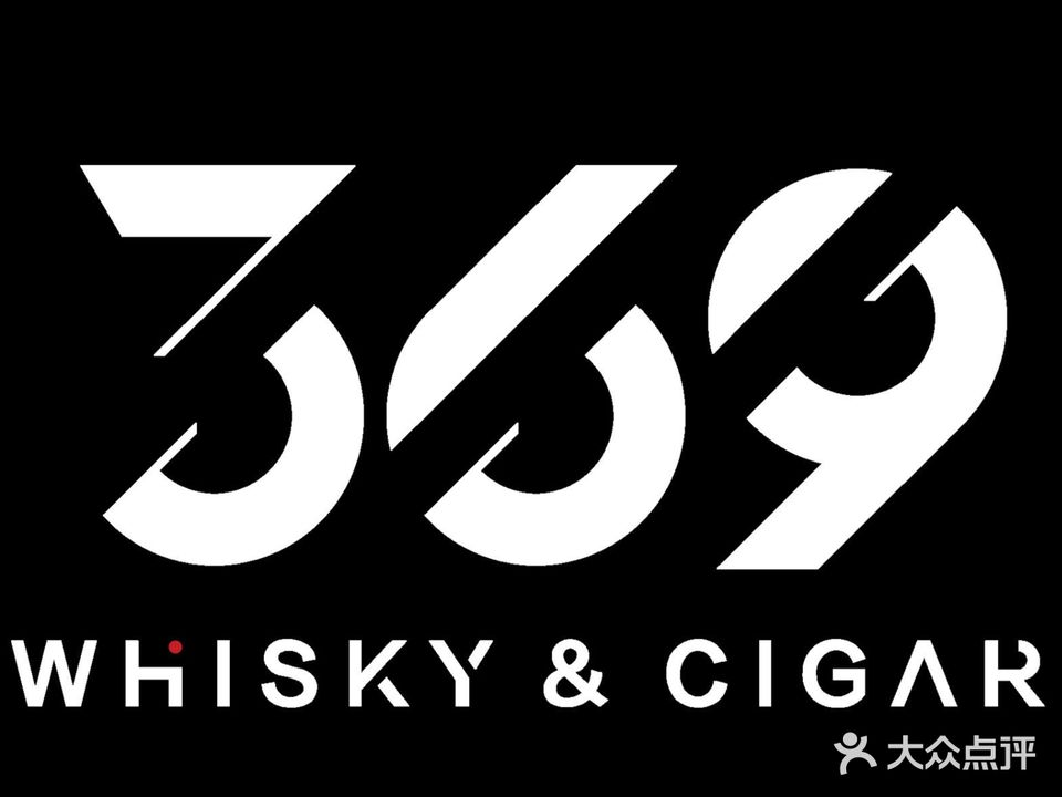 369CLUB(楚街店)