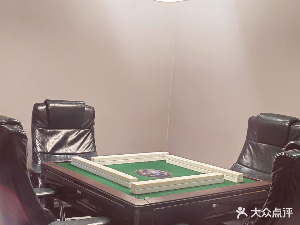 饮约茶楼棋牌(恒润郁洲府店)