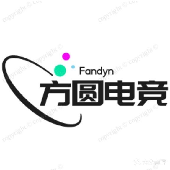 万圆网咖(大世界店)