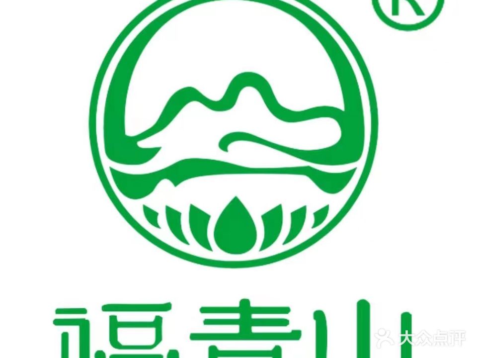 柞水翠峰茗茶(桃园小区店)