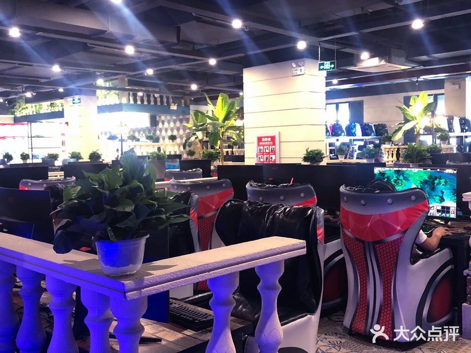 哆拉网咖(绿地新都会店)