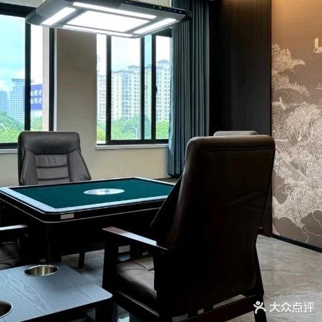 九溪茶庄·棋牌·茗茶·简餐