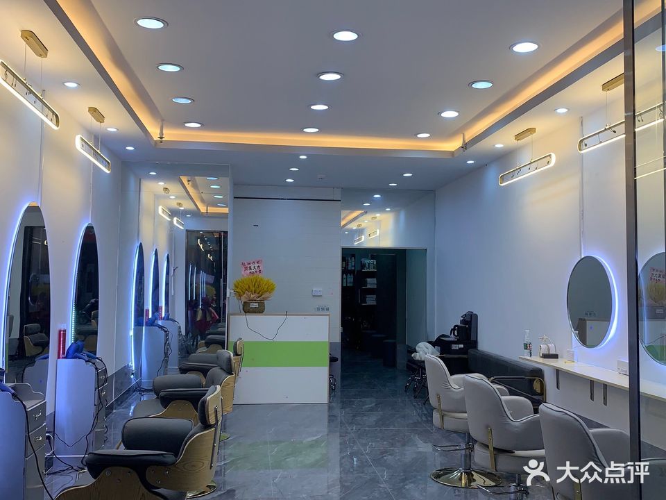 TiMi造型(新天地商业中心店)