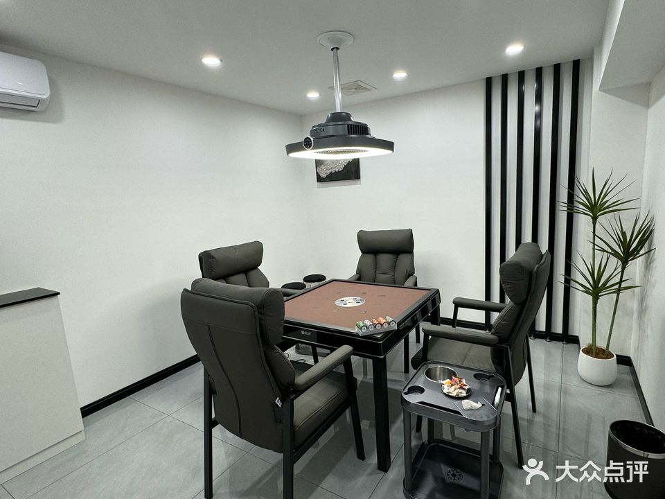 云梦泽·棋牌·娱乐