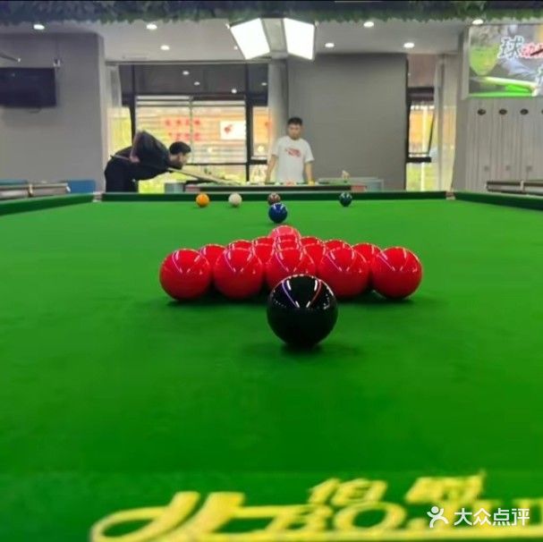 雀台桌球俱乐部
