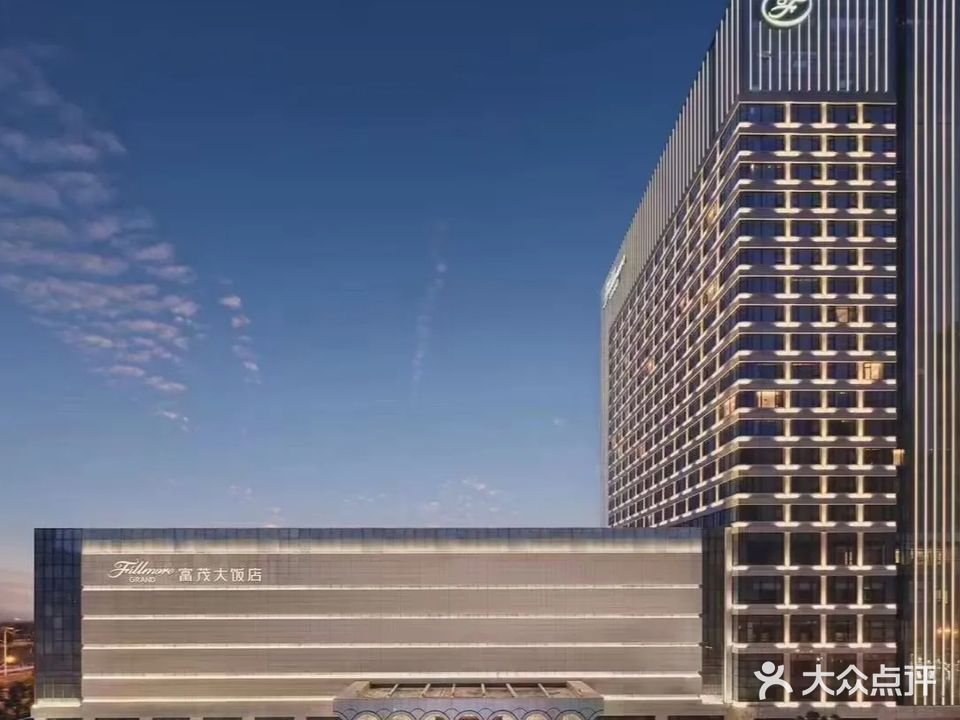 富茂游泳健身中心(滨湖店)