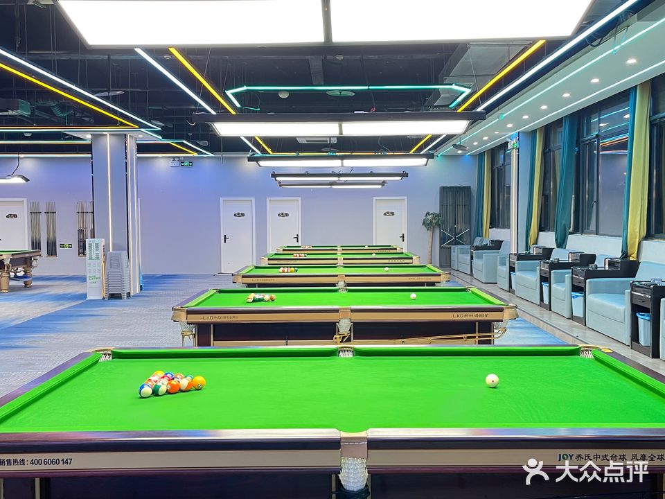 随缘台球(建设路店)