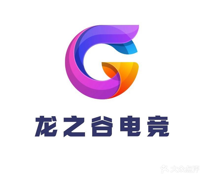 龙之谷电竞·快乐驿站店