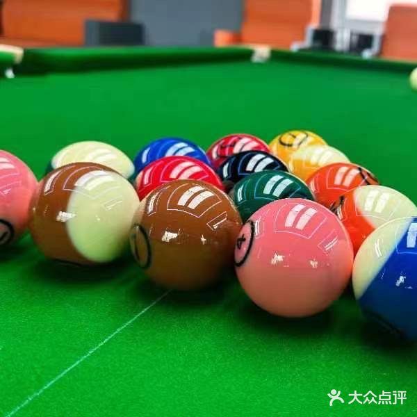 戴维斯台球俱乐部