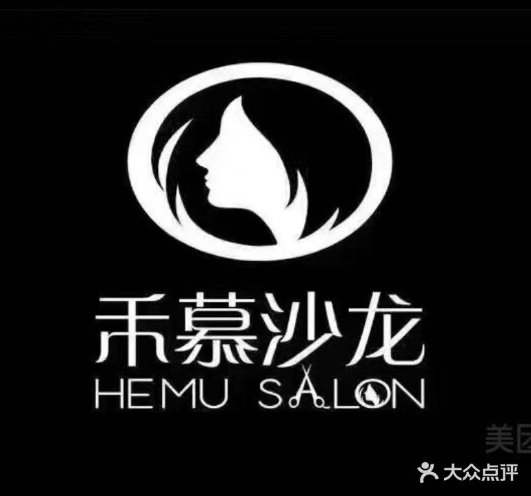扦慕圬劓禾造型