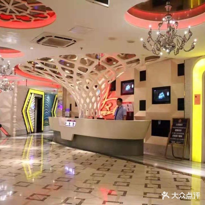 音乐之声KTV(洪莲路店)