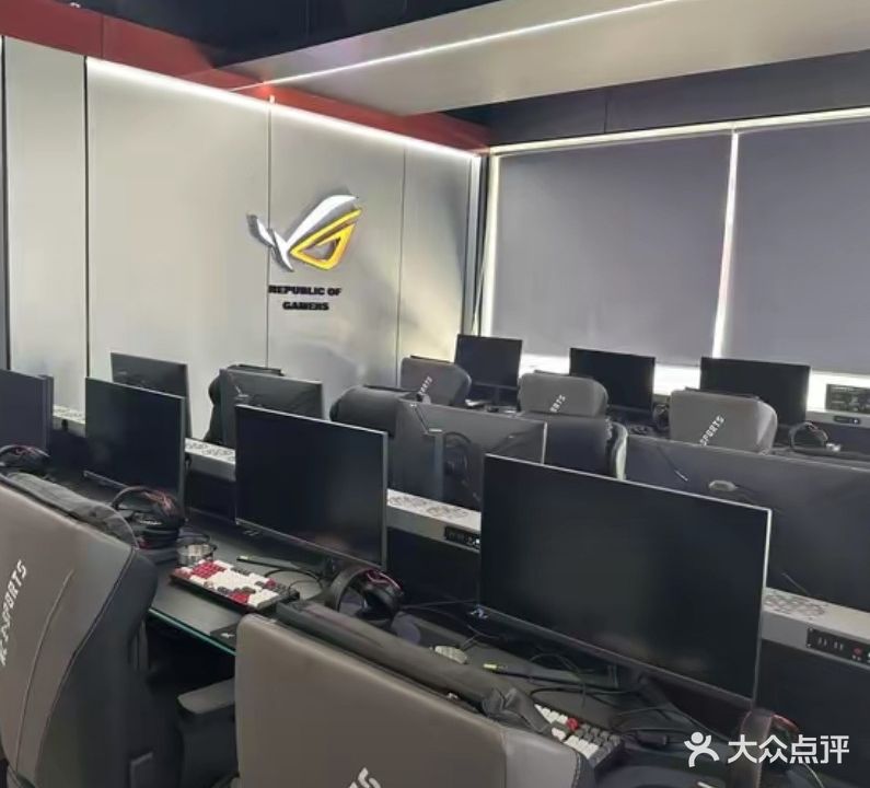 新干线网咖(航空路店)