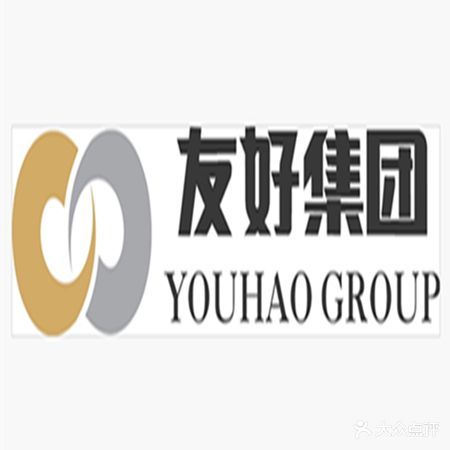 友好·城市奥莱