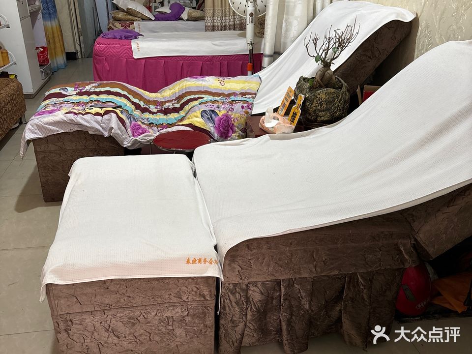 谢玉娥专业按摩生活馆