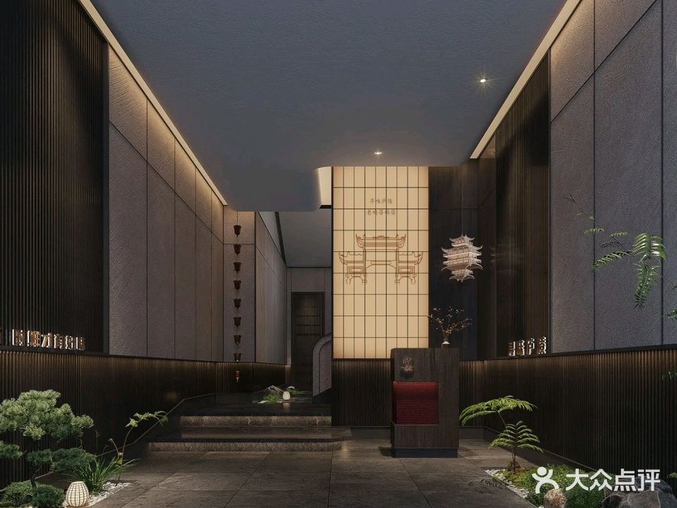 琼林宴·寻味庐陵