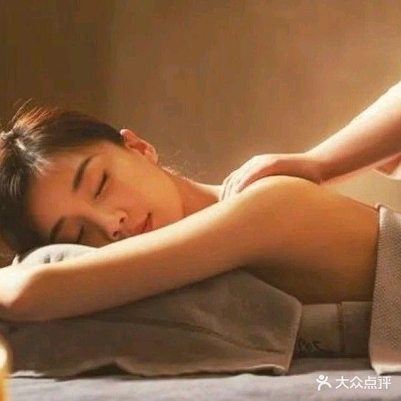 金雨轩美容(通达支路店)
