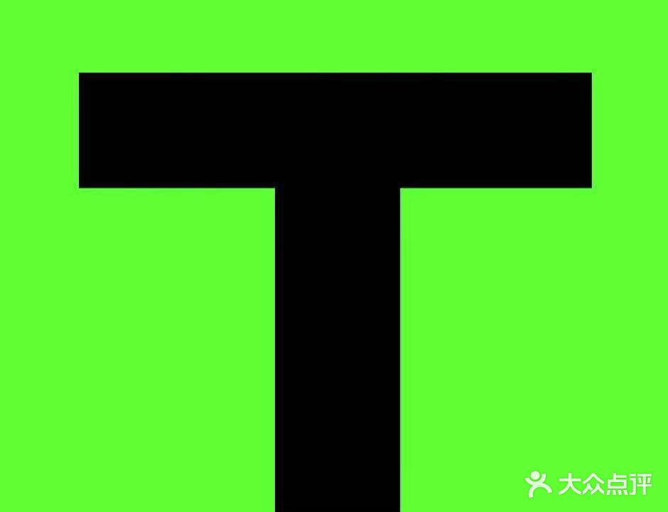 匠人头头象·皮肤健康管理中心(三亚保利国际广场店)