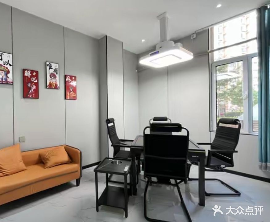 中發24h自助棋牌