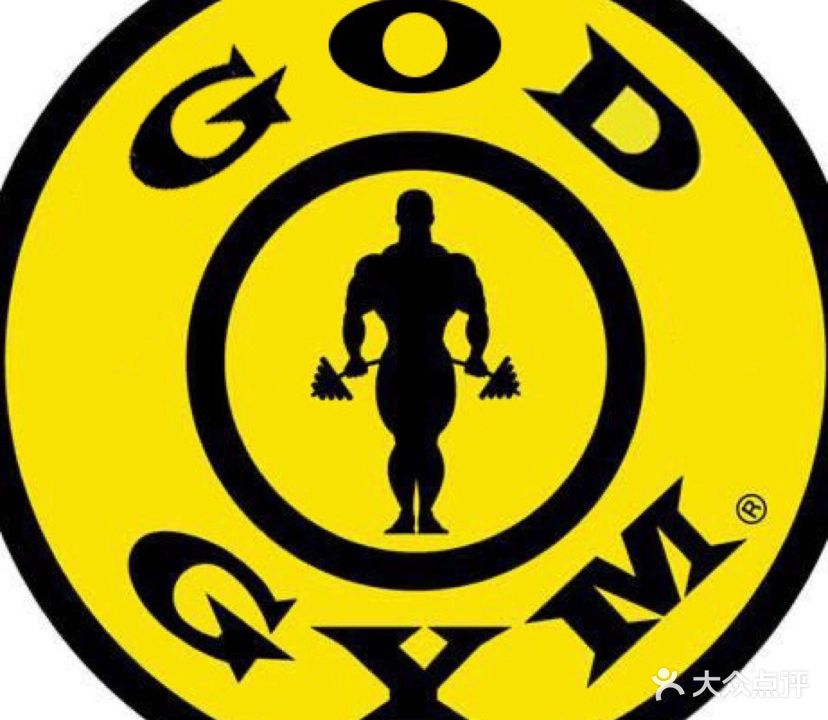 God gym古德健身