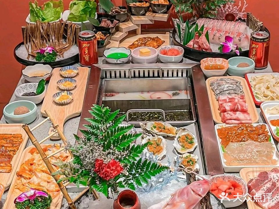 金城火撞锅(安庆七街店)