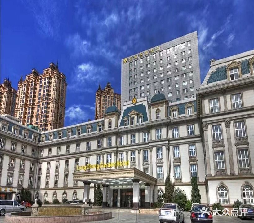 龙城花园饭店-洗浴中心