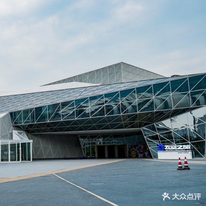 太空之旅体验馆