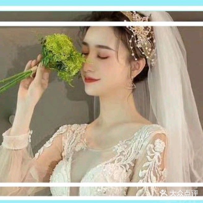 晓月阁美容美甲