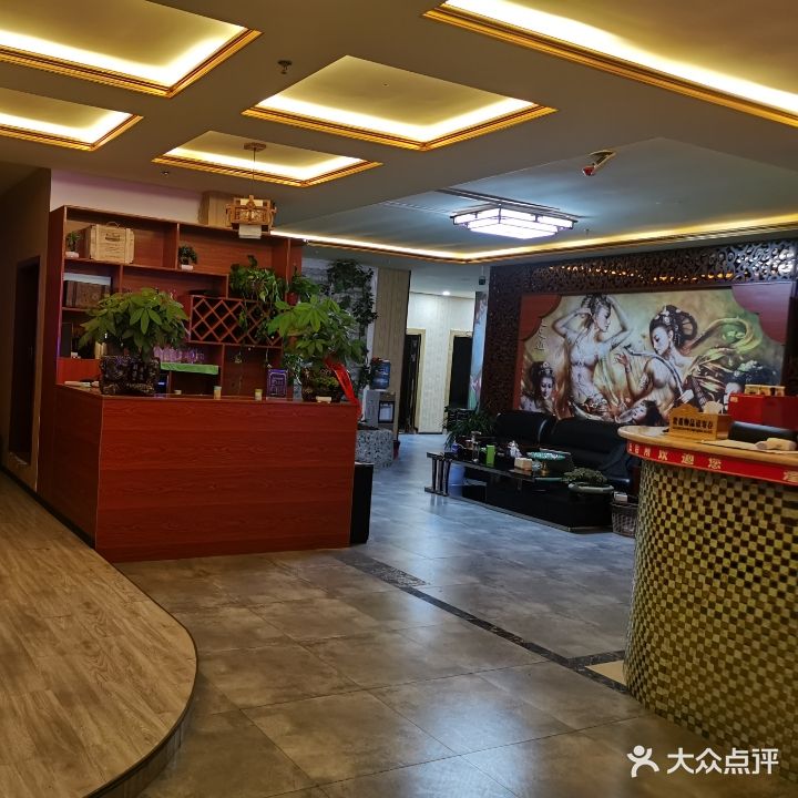 星足K歌足疗会所(久恒国际城店)