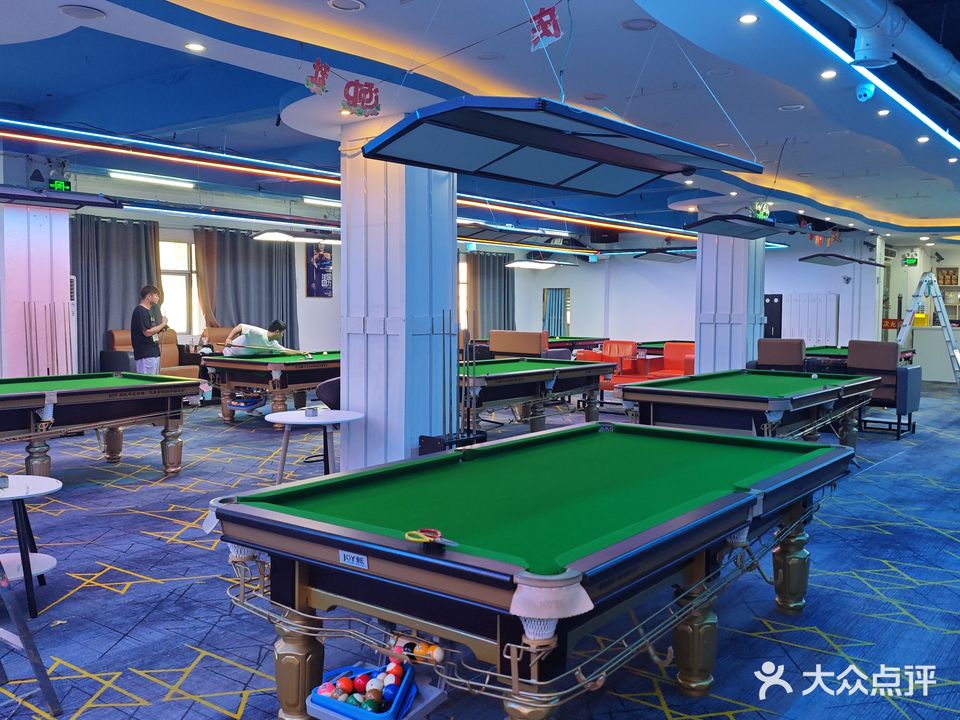 港都台球俱乐部