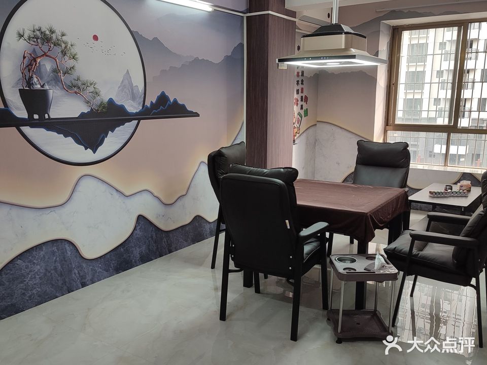 茗鼎茶庄(北京西路店)