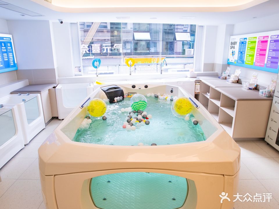 斑点马高端婴游生活馆(万达中央华城C区店)