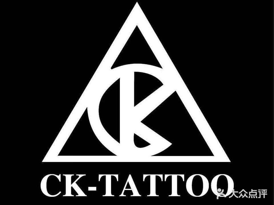 刺客纹身·纹身店定制TATTOO文化