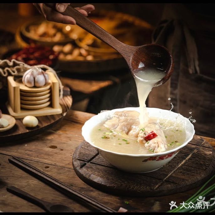老方桌烂蹄花(万达金街店)